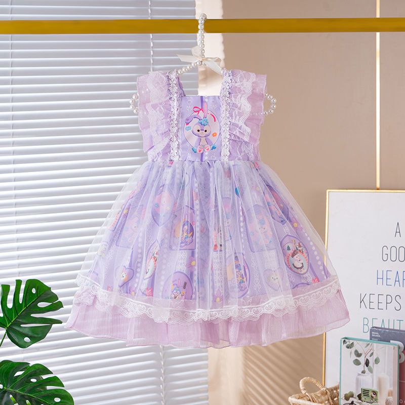 Princess Dress for Girls, For 4-6 Years, Imported From China