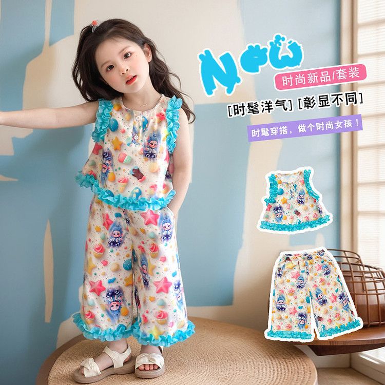 Girls' Summer Ao Bing Fashion Floral Dress, For 3-6 Years Imported From China