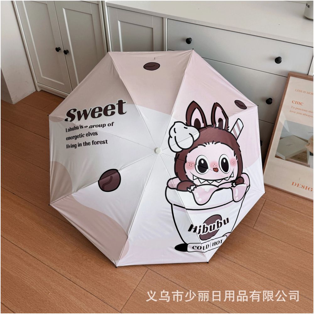 Popular Pop Mart Labubu umbrella dual use folding sun umbrella sun protection wholesale