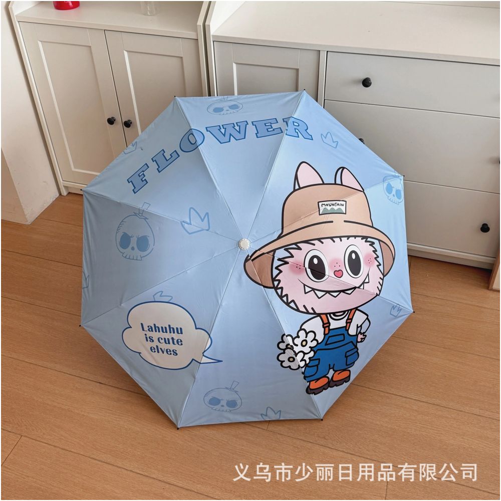Popular Pop Mart Labubu umbrella dual use folding sun umbrella sun protection wholesale