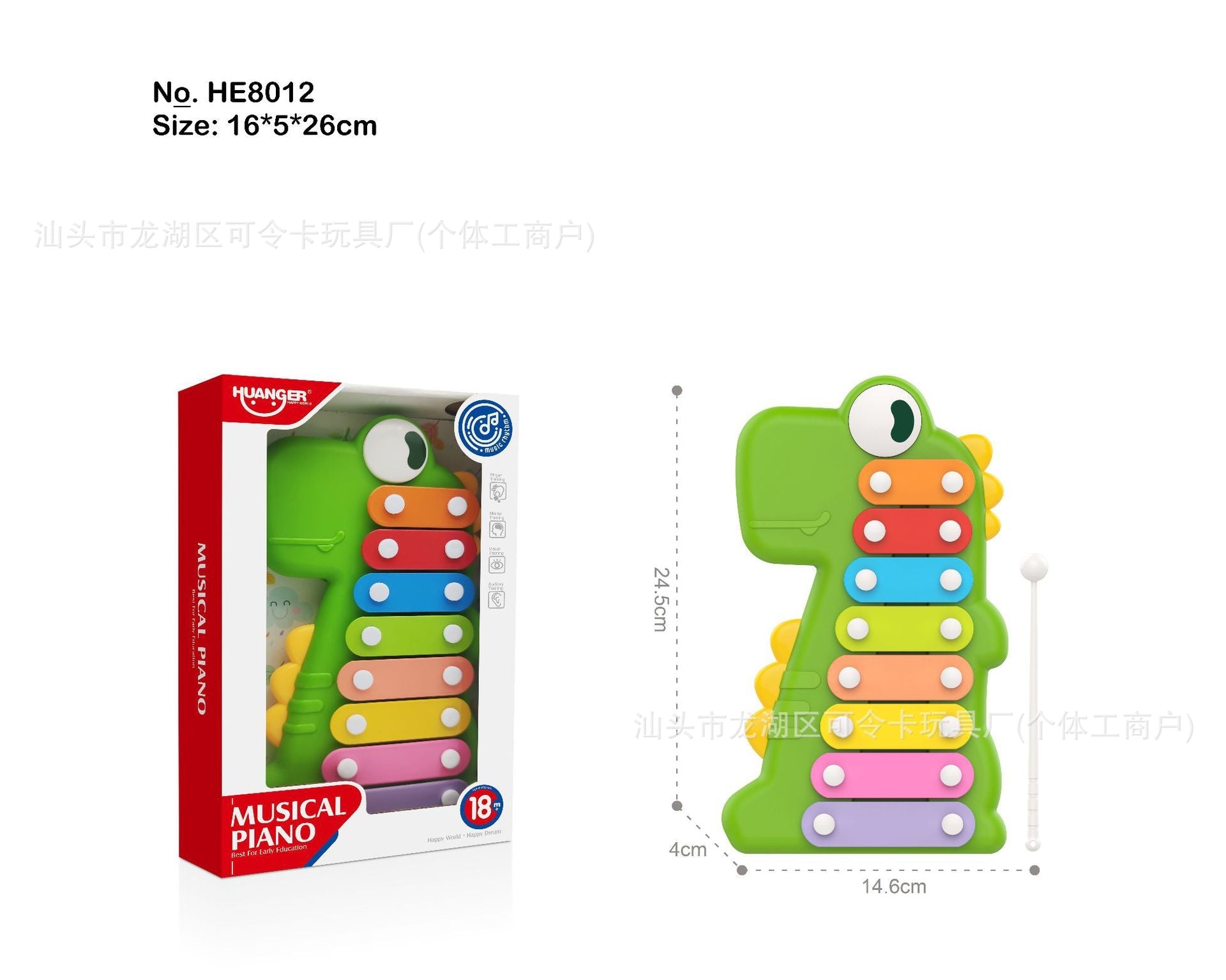 12