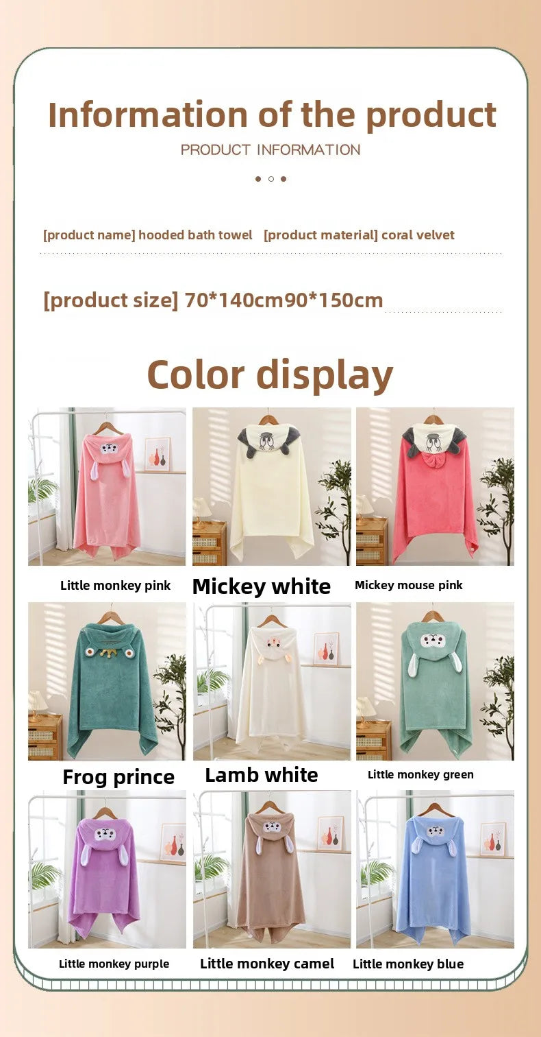Cartoon Animal Hooded Bath Towel for Kids Coral Fleece Super Absorbent Non Shedding Bathrobe Cape for Toddler Baby