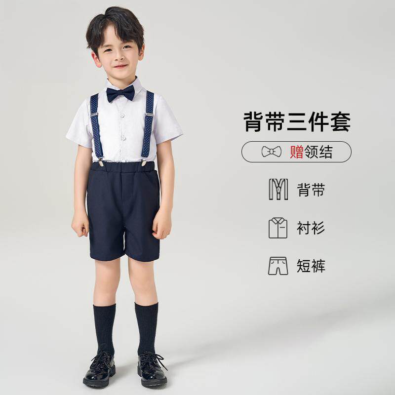Summer overalls, short-sleeved shirts and shorts, children's host dress set, children's choir performance costume for 3-7 years, imported from china
