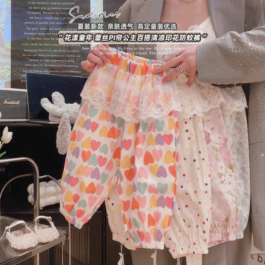 Girls' Summer Pants, Kidsren's Loose, Lightweight, Breathable, Lace Anti-Mosquito Pants, Baby Girl's Thin Casual Pants, 4-8y size, imported from china
