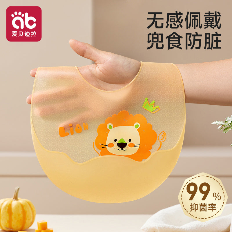 Baby Feeding Bib Silicone Bib Waterproof Children's Bib Anti-Dirt No-Wash Essential Imported From China