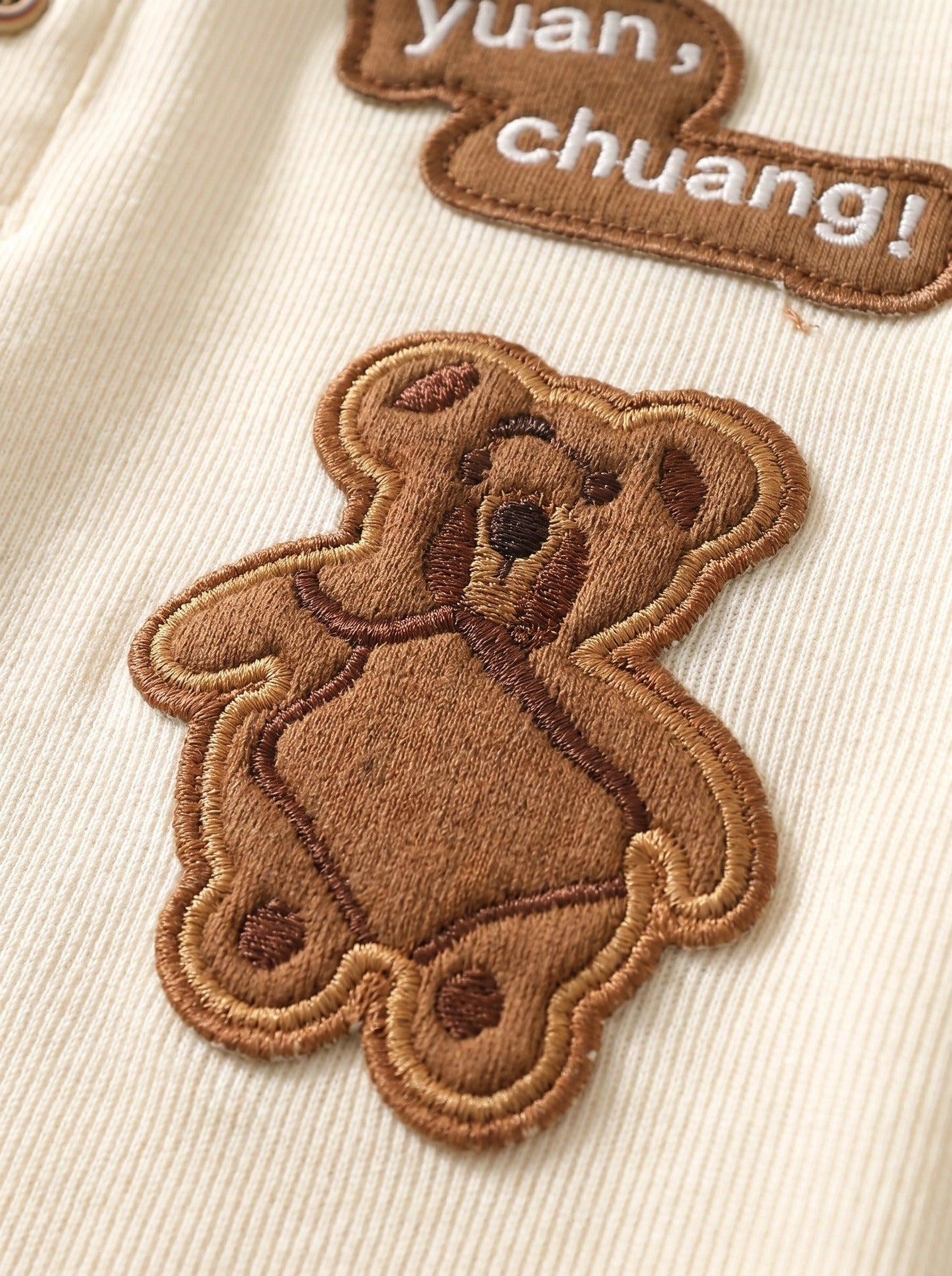 Boys' Summer Clothing Bear Embroidered Set, Baby Collared Short-Sleeved Cargo Shorts Two-Piece Set For 1-5 Years, Imported From China