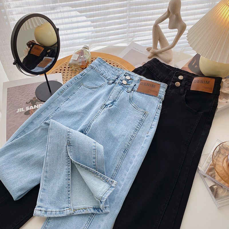 Small Flared Jeans Stretch Women's Wear Slim-looking 2025 Niche High Waist Design Sense Split Pants High Street