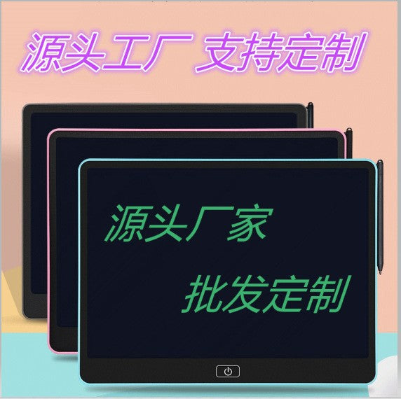 16/13/11 Inch LCD Writing Board Drawing tablet Kids Writing Painting Children Educational Toys for 3 4 5 6 7 8 Years Girls Boys