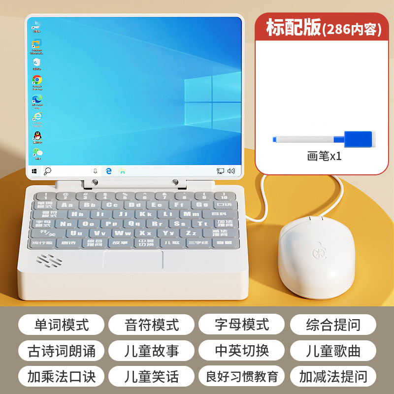 Children's Multifunctional Early Education Notebook Enlightenment Learning Boys and Girls Educational Thinking Training Toys Gifts Imported From China