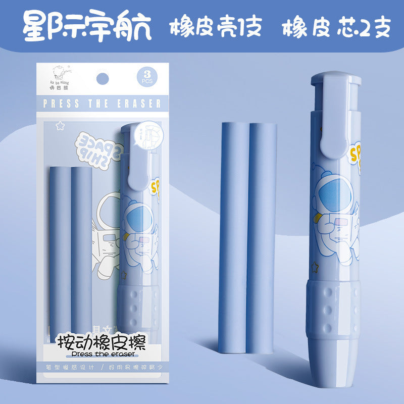Eraser for Primary School Children Kindergarten Children's Cute Girl Cartoon Clean and Retractable Imported From China