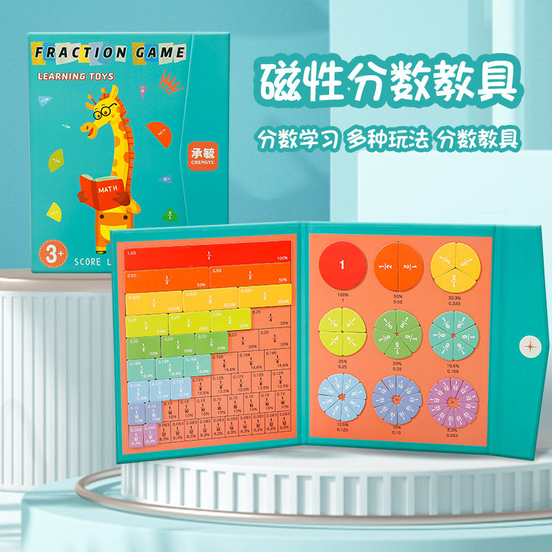 Magnetic Fraction Learning Teaching Aids Primary School Mathematics Teaching Preliminary Understanding of Fraction Disk Magnetic Suction Demonstrator Addition and Subtraction Imported From China