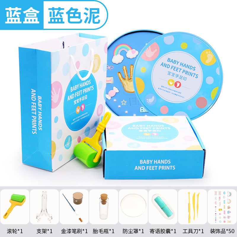 Baby hand foot inkpad DIY toy souvenir hand foot inkpad children birthday baby gift box, imported from china