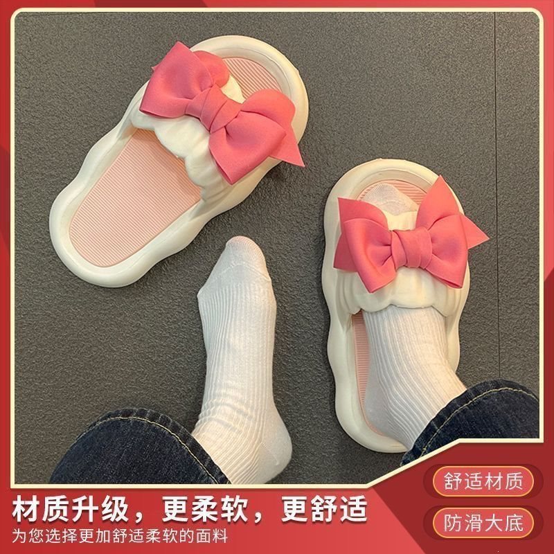 Fairy-style non-slip slippers for outdoor wear, thick-soled, cute butterfly design for 28-31 size imported from china