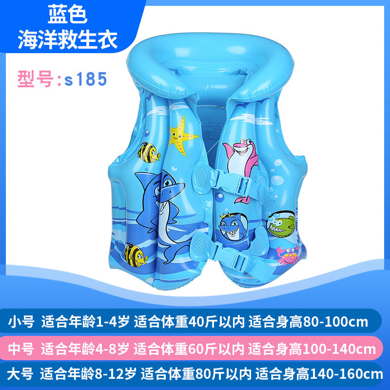 Children's Swimming Rings, Water Sleeves, Size L-XL, Imported From China