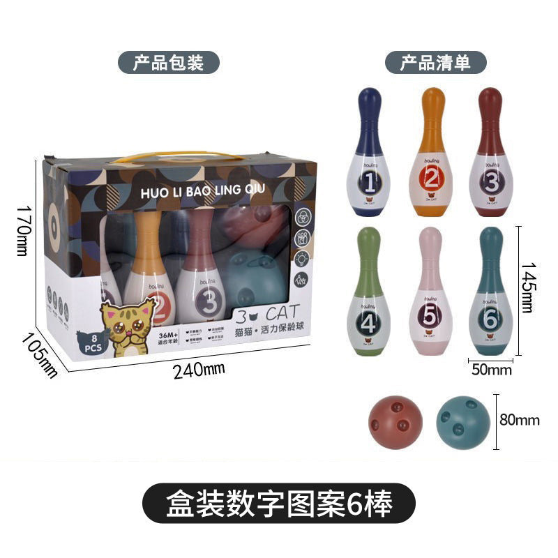 Children's Sports Toys Fitness Parent-Child Interactive Set Boys Kindergarten Baby Gifts Mini Bowling Trendy Toys
