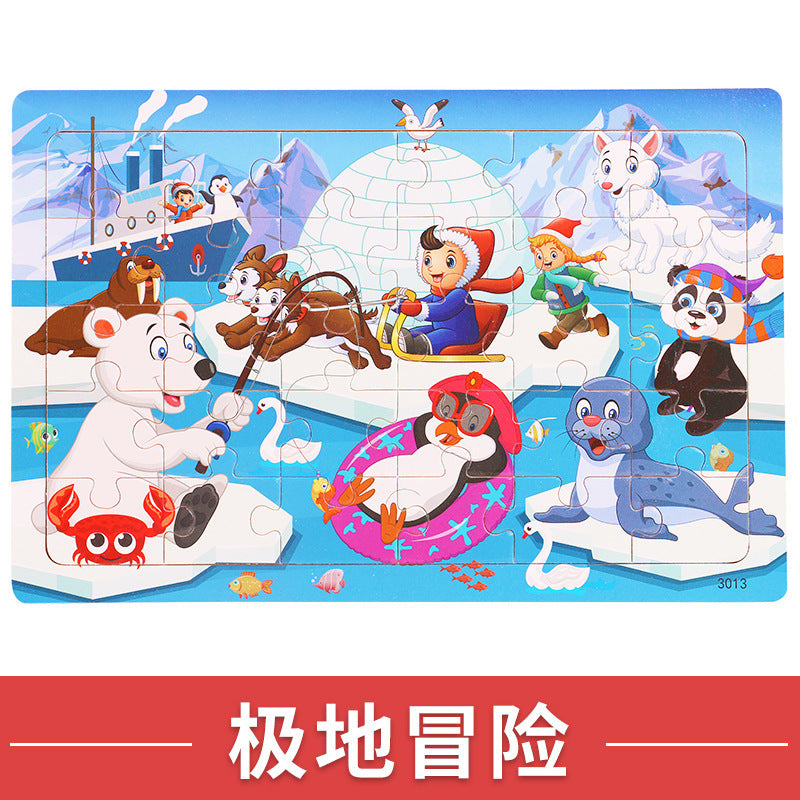 wooden puzzle children's puzzle kindergarten gift baby early education intelligence toy imported from china