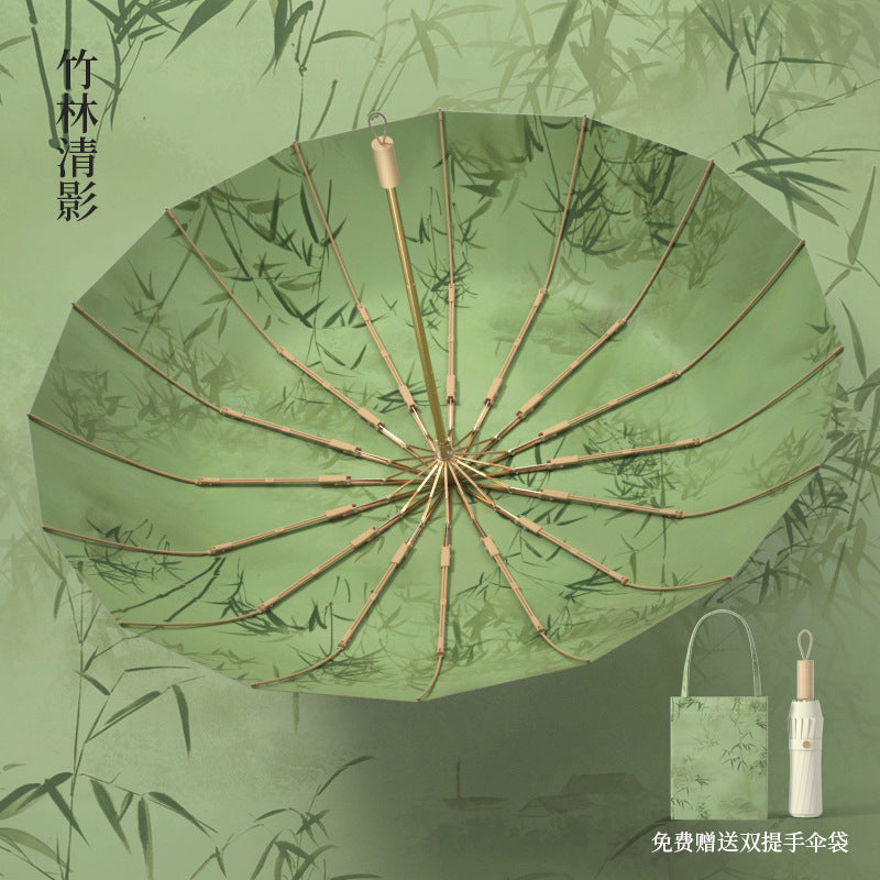 32-Bone Foldableing Sunny and Rainy Umbrella for Women, Sunny and Rainy Dual-Use Sun Protection and Anti-Uv Sun Umbrella, Enlarged, Reinforced and Thickeneded Sunshade