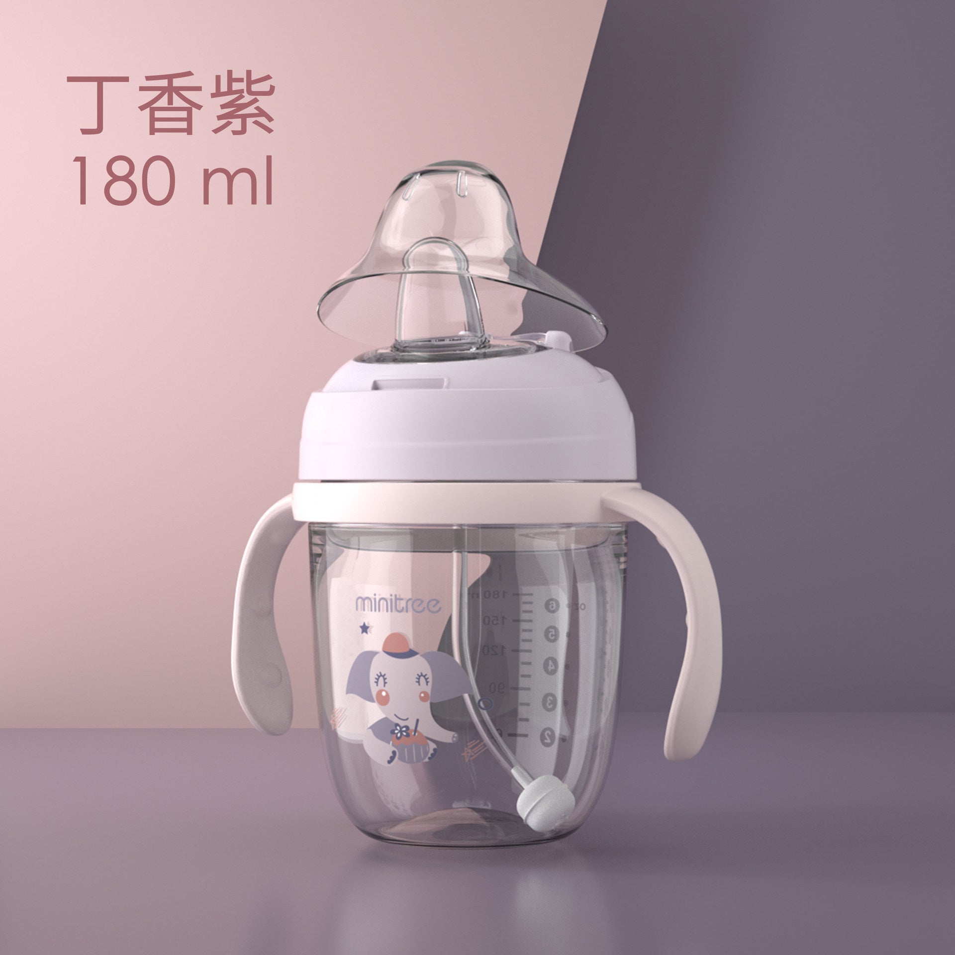 Children's Drinking Cup, Baby Anti-Choking Straw Cup, Baby Handle Water Bottle, Drop-Resistant Water Bottle, Portable Learning Drinking Cup