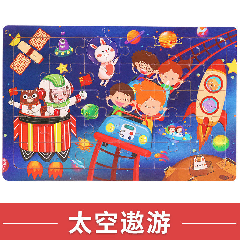 wooden puzzle children's puzzle kindergarten gift baby early education intelligence toy imported from china